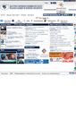 Mobile Screenshot of bscci.bcci.bg