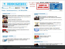 Tablet Screenshot of infobusiness.bcci.bg